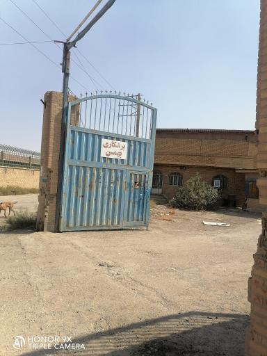برشکاری بهمن