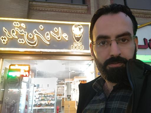 عکس فروشگاه پروتئین سنا