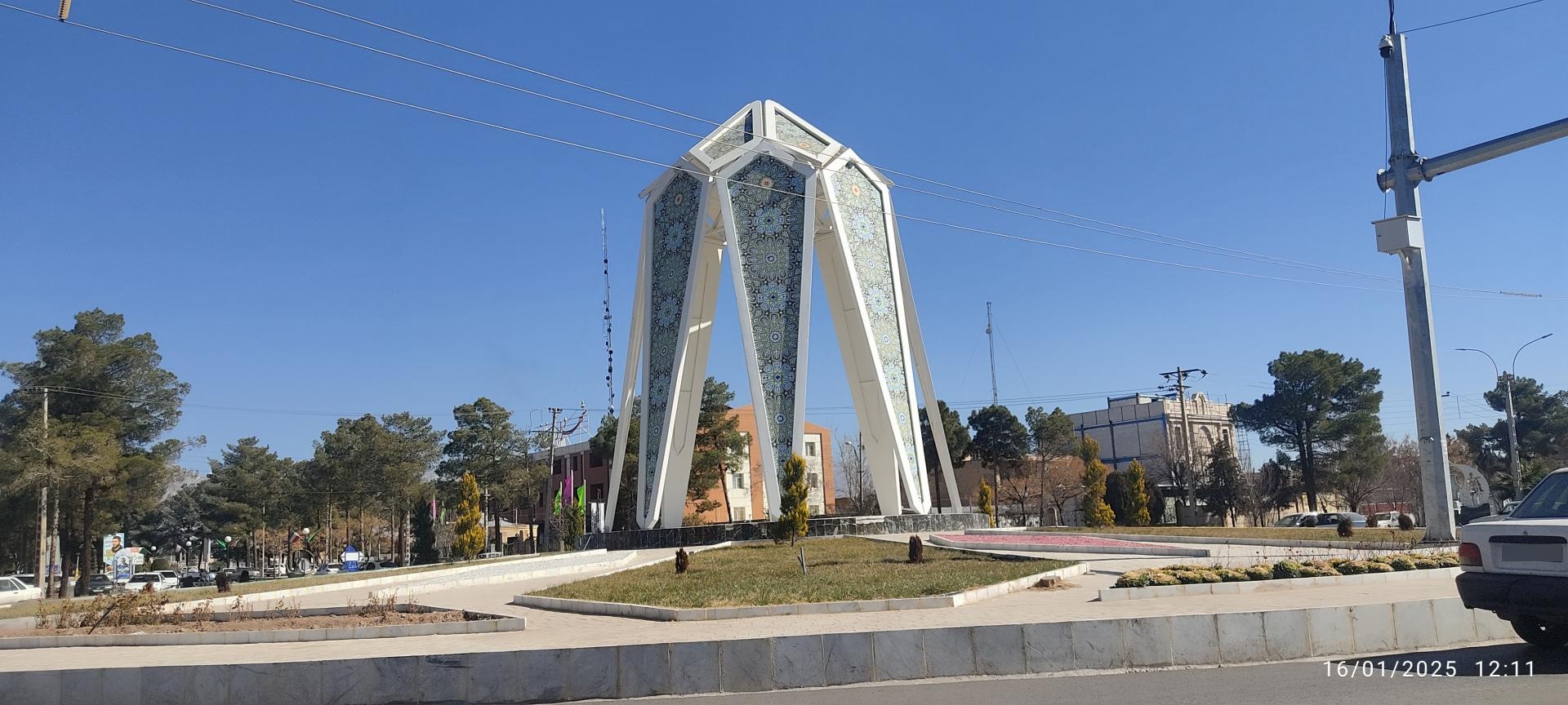 عکس میدان شهدا