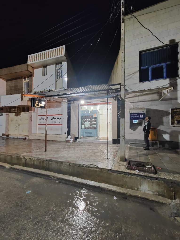 عکس پروتئین لند