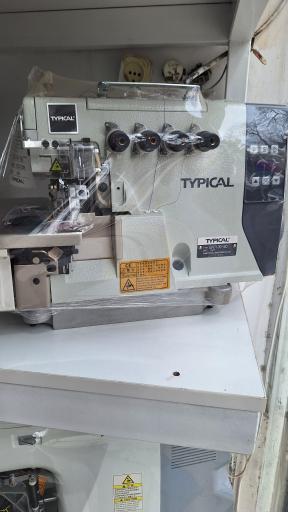 عکس تعمیرگاه چرخ خیاطی میری