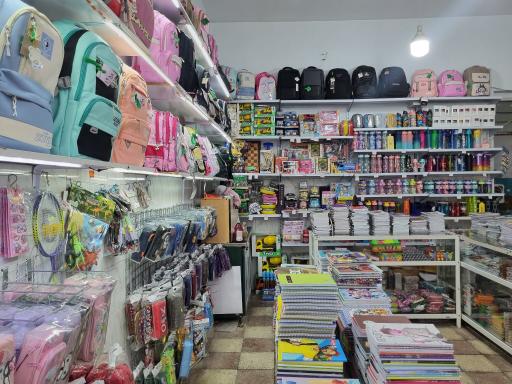 عکس کتابفروشی و لوازم التحریر قائم