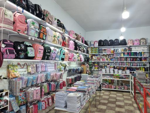 عکس کتابفروشی و لوازم التحریر قائم