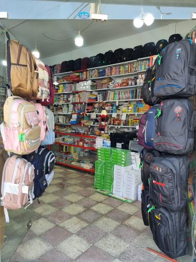 عکس کتابفروشی و لوازم التحریر قائم