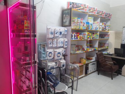 تجهیزات پزشکی آرمان 