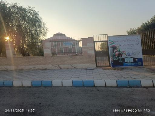 عکس زورخانه پوریای ولی