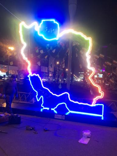 عکس بندر گز