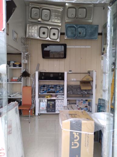 عکس تأسیسات عمارت نمایندگی مجاز بوتان