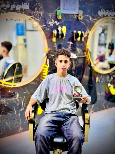 عکس پیرایش اکسیر