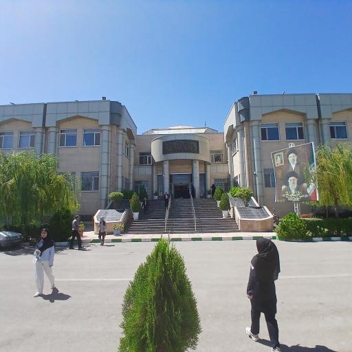 عکس سازمان مرکزی دانشگاه علوم پزشکی مشهد