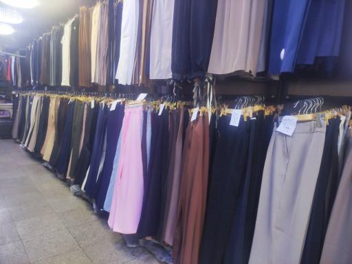 عکس فرپشگاه شلوار زنانه فندی