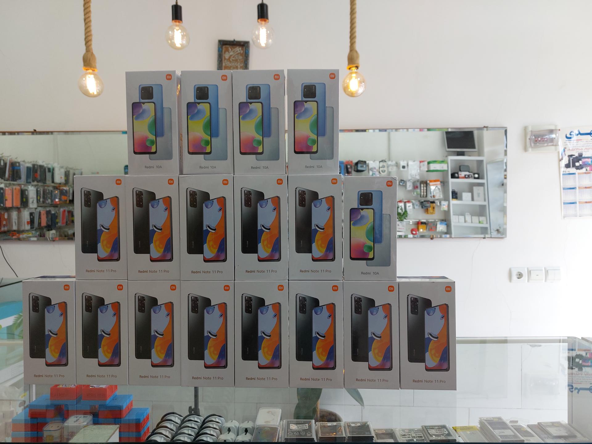 عکس موبایل شهروند