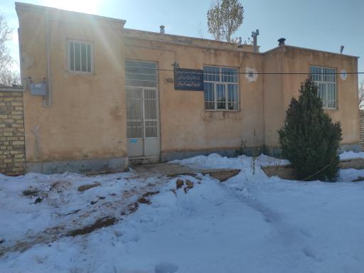 عکس خانه بهداشت آلمالو