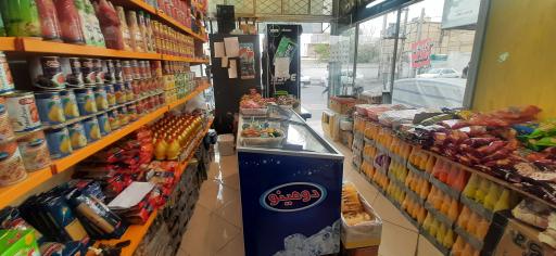 سوپر مارکت ۱۵