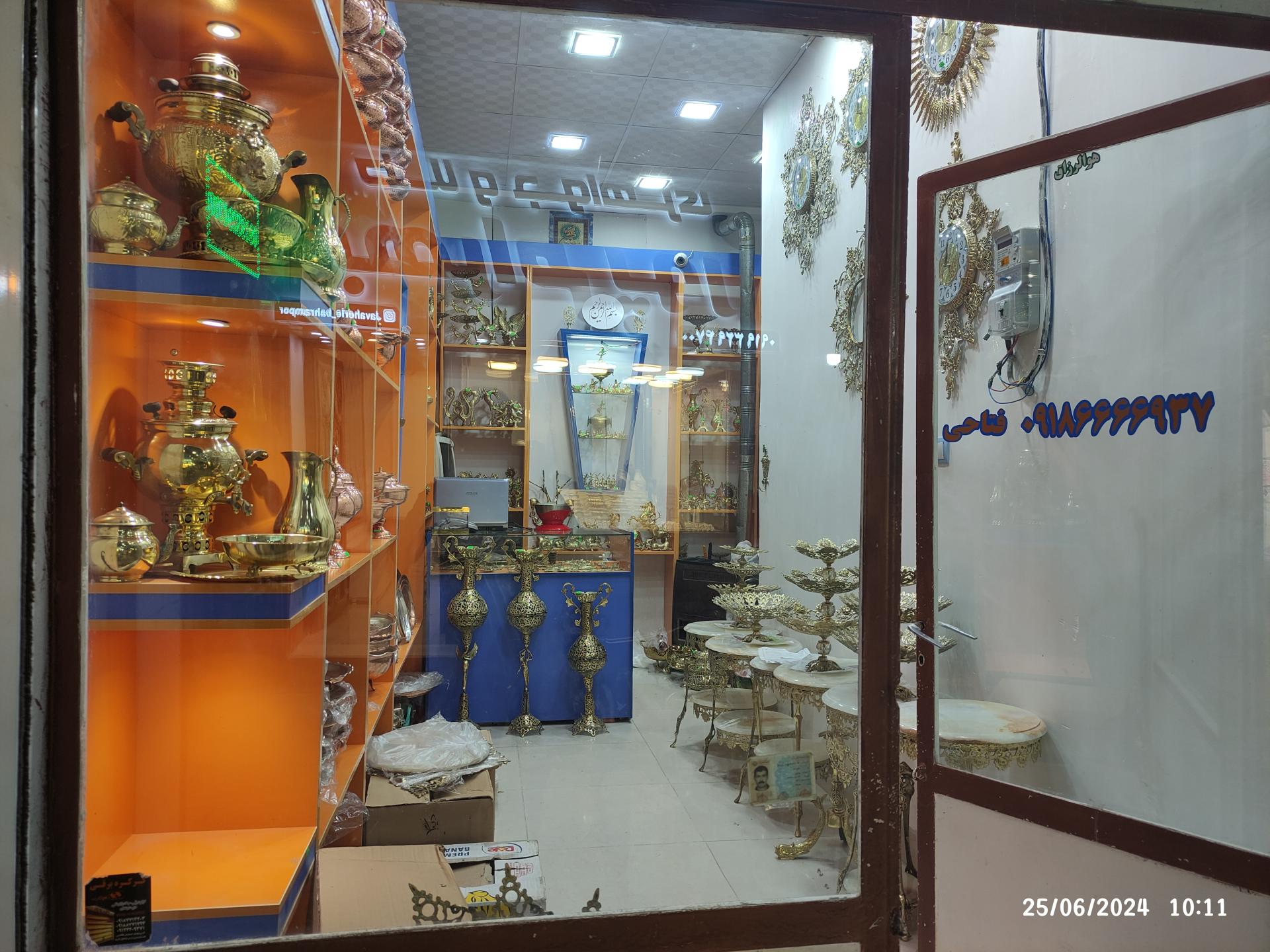 عکس برنزه و مس فتاحی