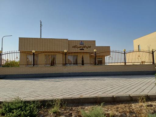 عکس اداره گاز حسن آباد 