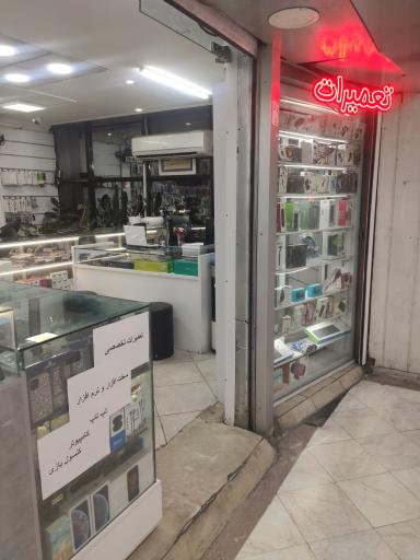 عکس تعمیرات تخصصی لپ‌تاپ و کامپیوتر 