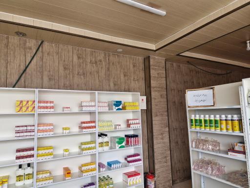 عکس داروخانه دامپزشکی دکتر نصر