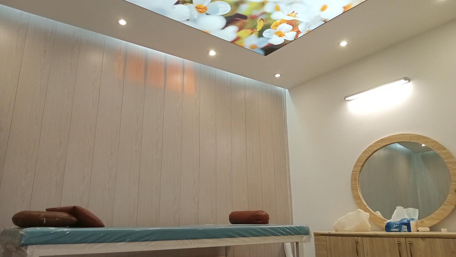 عکس مجموعه بهشت