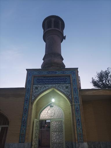 مسجد چهارده‌معصوم