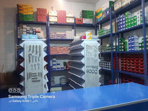 پیچ ومهره توان