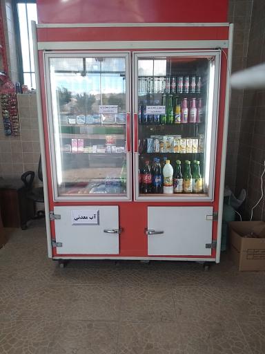 هایپر مارکت های