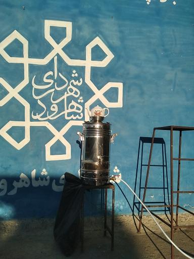 هایپر مارکت های