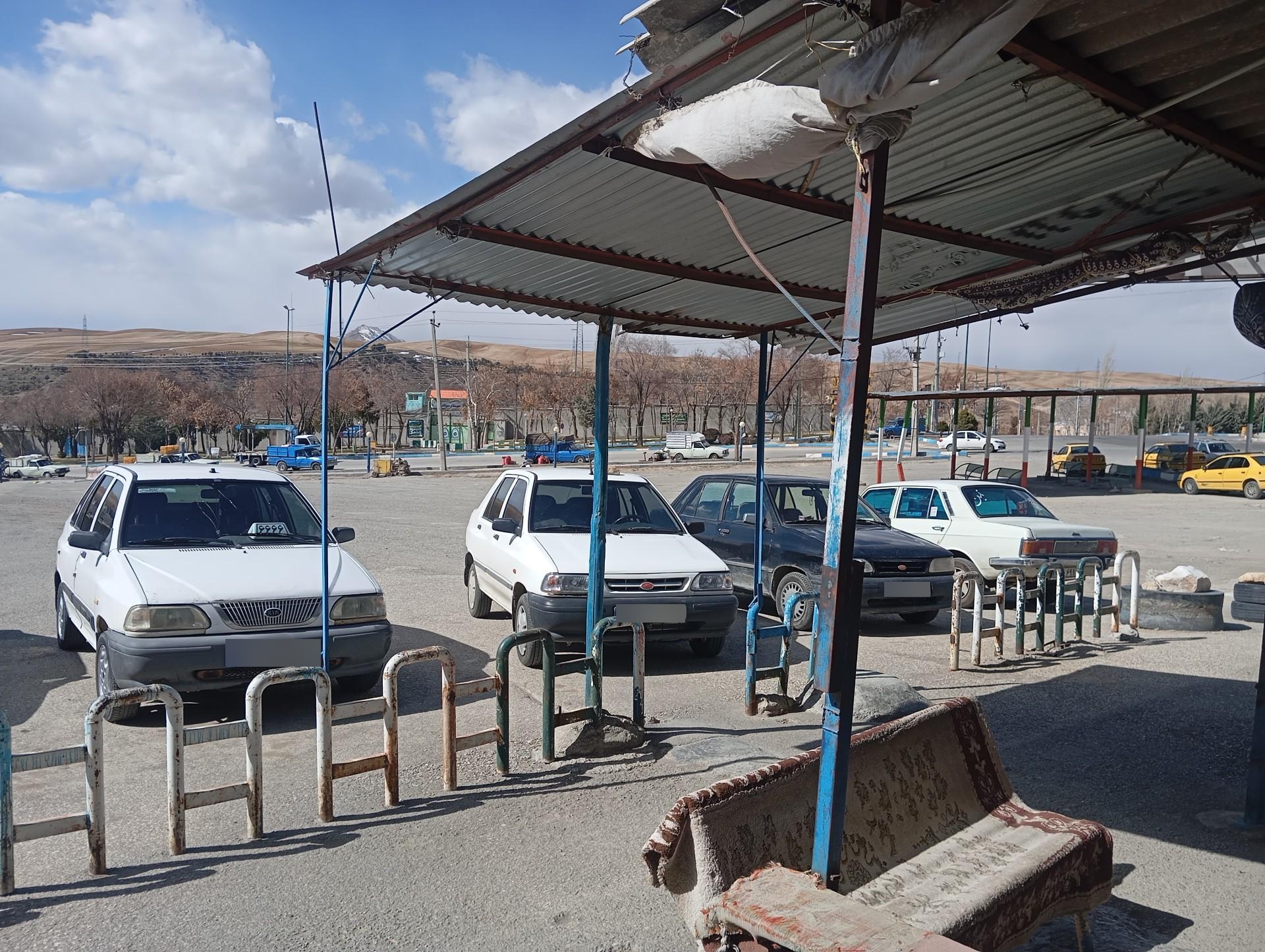 عکس آژانس  لاوان