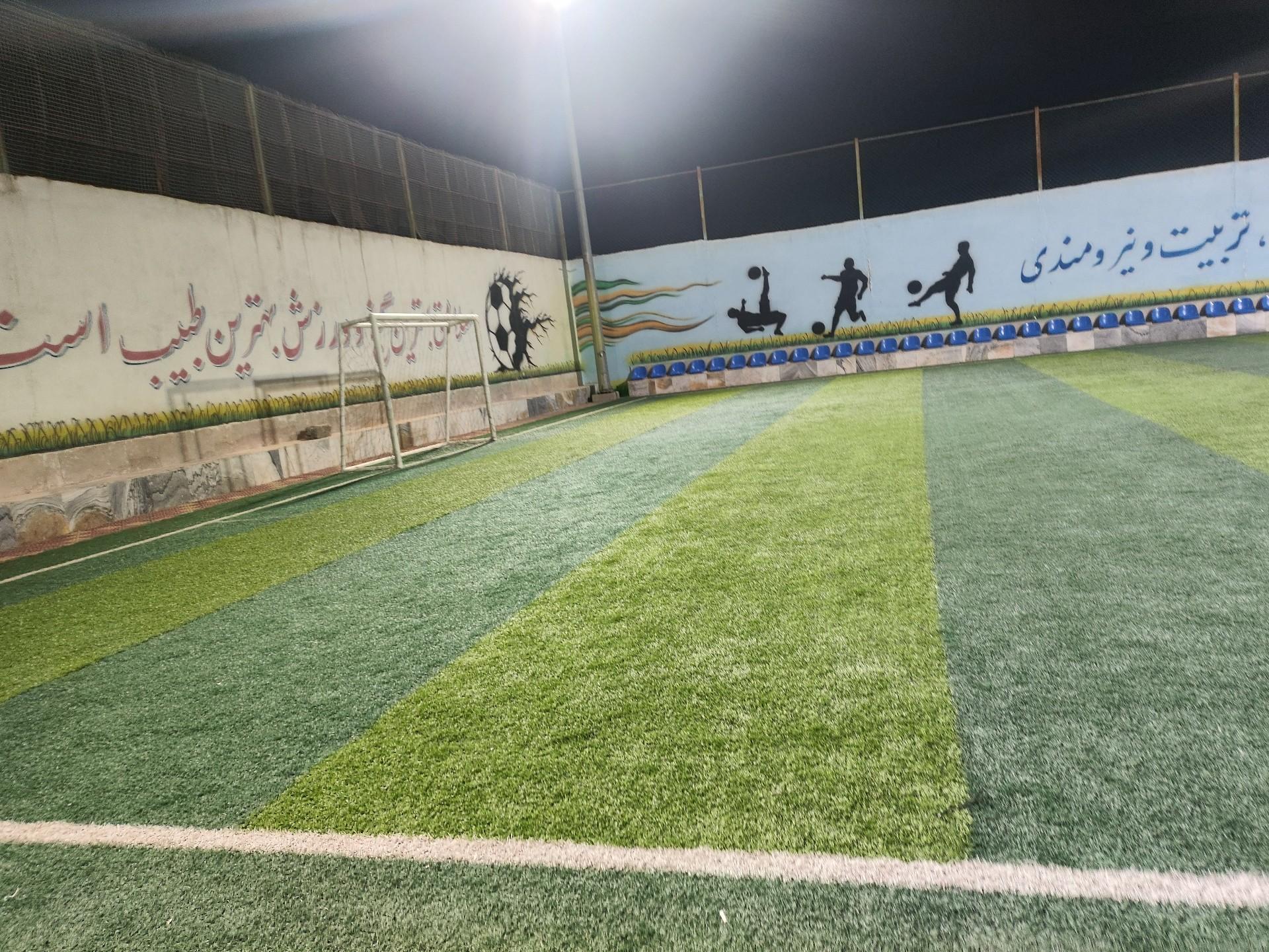 عکس زمین فوتبال چمن