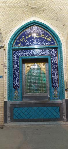 عکس مسجد سید میرهادی محمدیه