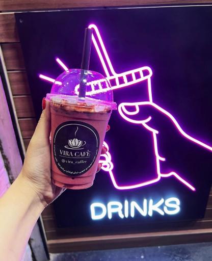 عکس کافه ویرا