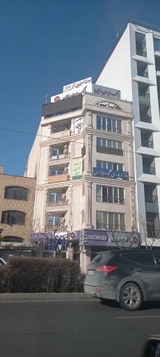 عکس موسسه سینمایی آبا