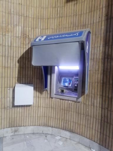عکس خودپرداز بانک صادرات