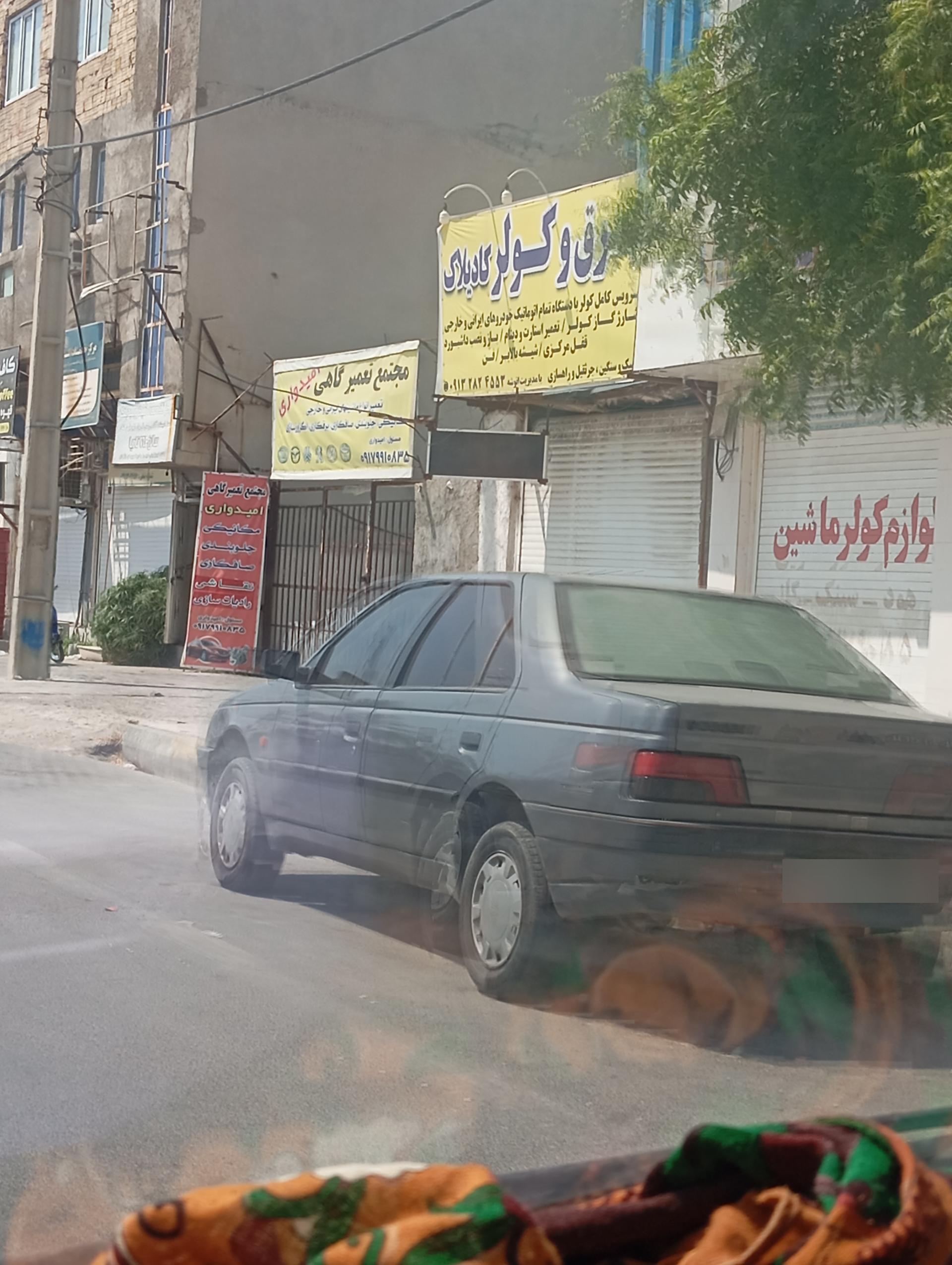 عکس خدمات برق و کولر کادیلاک