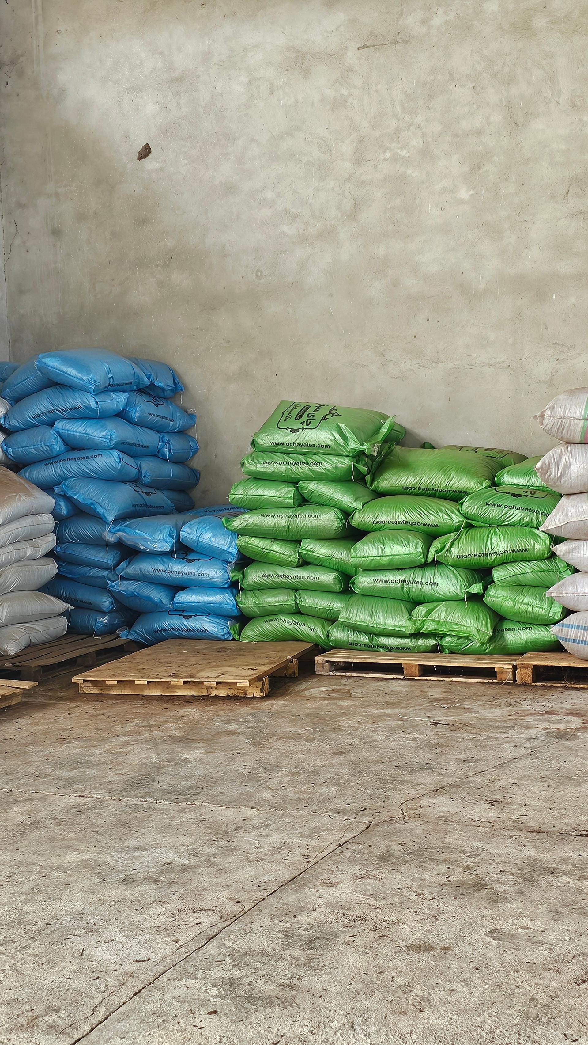 عکس فروشگاه چای خیری