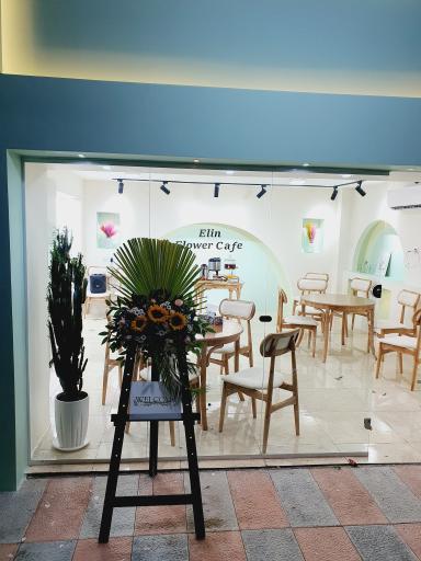 عکس کافه گل الین