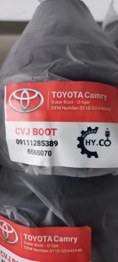 عکس پلوس سازی میثاق