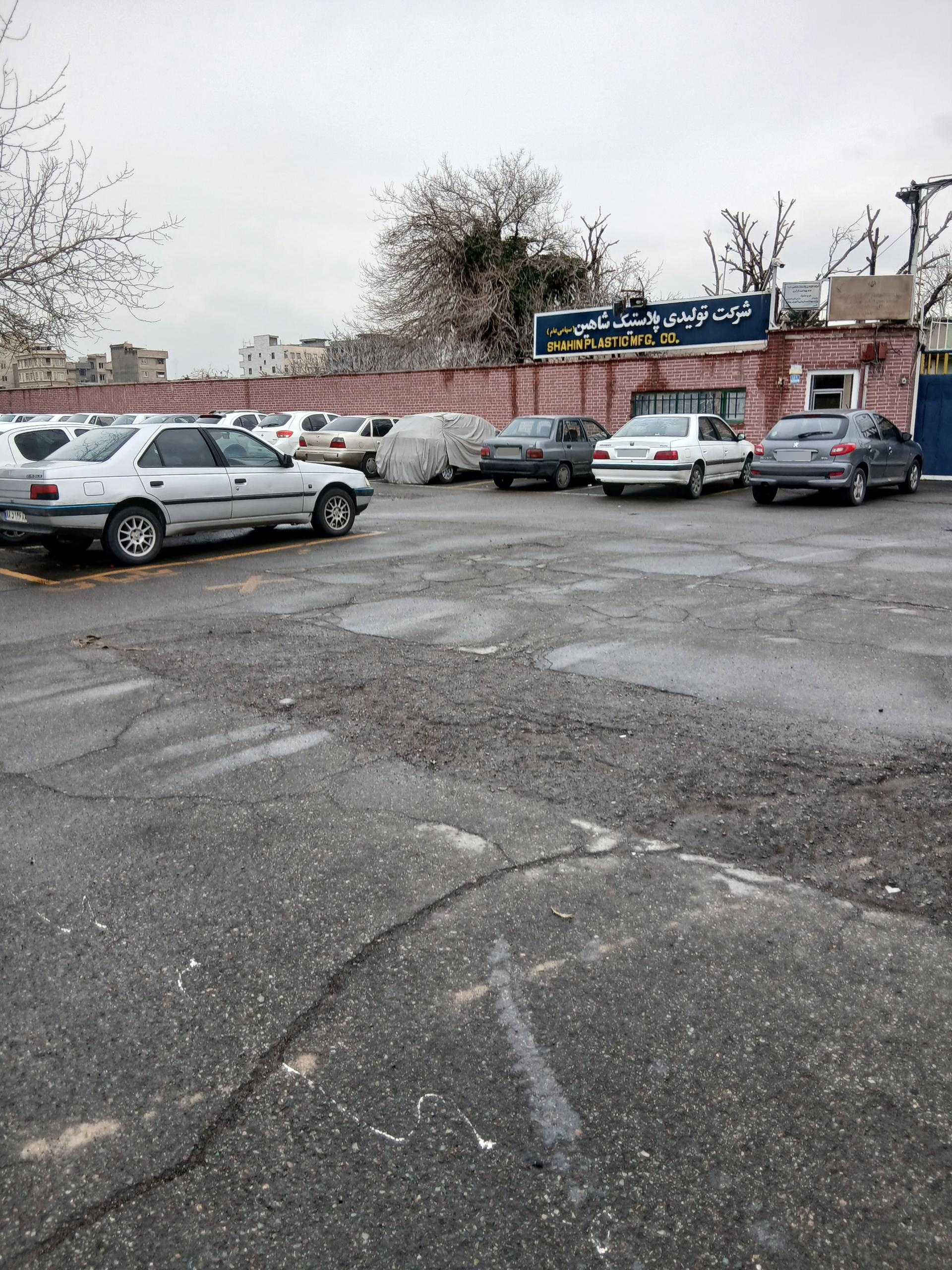 عکس شرکت تولیدی پلاستیک شاهین