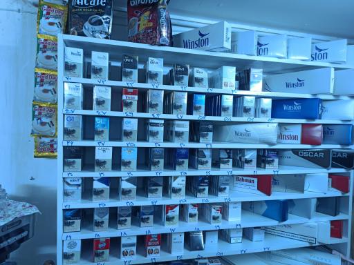 عکس کافه دخانیات فیلتر+