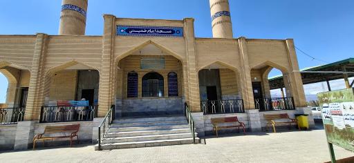 عکس مجتمع خدمات رفاهی