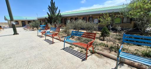 عکس مجتمع خدمات رفاهی