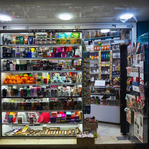 دخانیات مارکت آمستردام