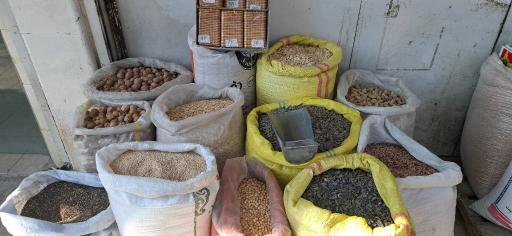 عکس فروشگاه الماس