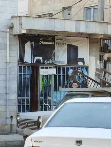 عکس گیم سنتر