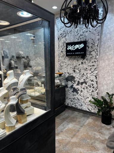 عکس گالری طلا کاویانی 