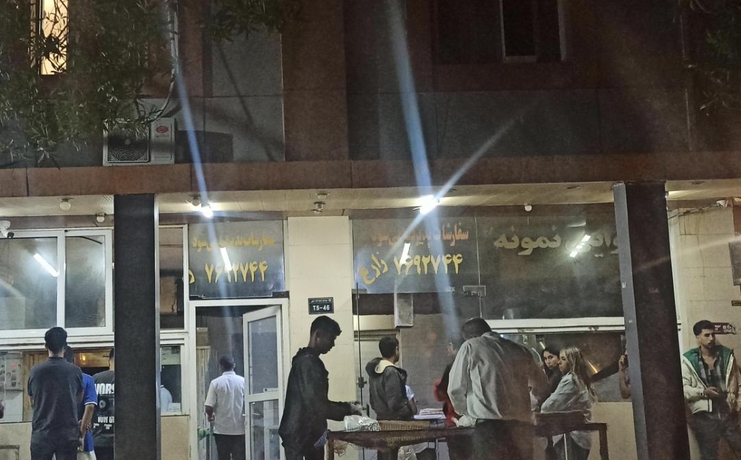 عکس نانوایی نمونه