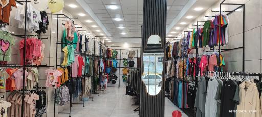 پوشاک حراجی و اقتصادی امین