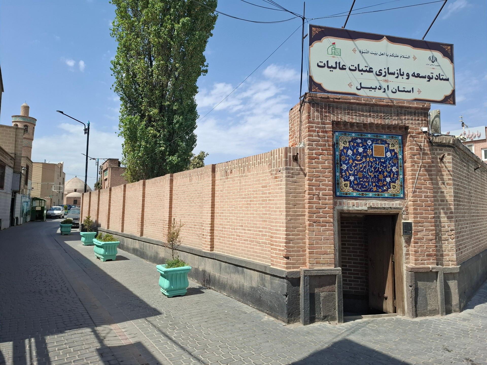 عکس خانه تاریخی ابراهیمی