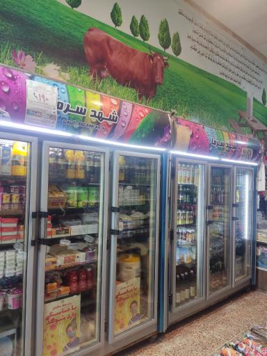 عکس لبنیات احمدپورحسین