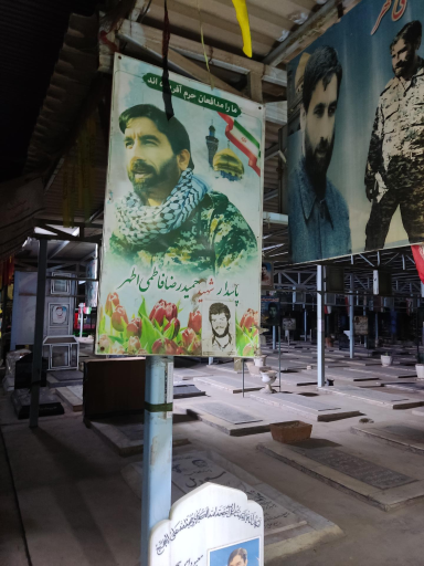 عکس آرامستان بهشت آباد (بهشت زهرا)